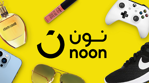 نون noon