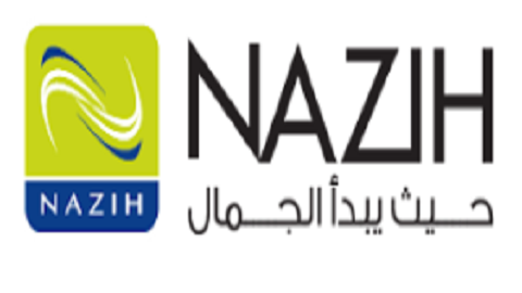 نزيه NAZIH